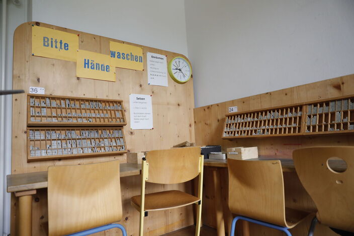 Schuldruckerei